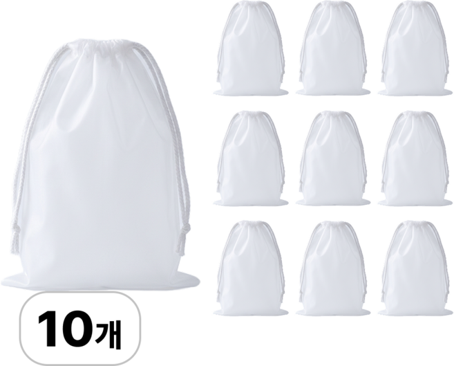 로멀리 반투명 방수 여행용 신발파우치