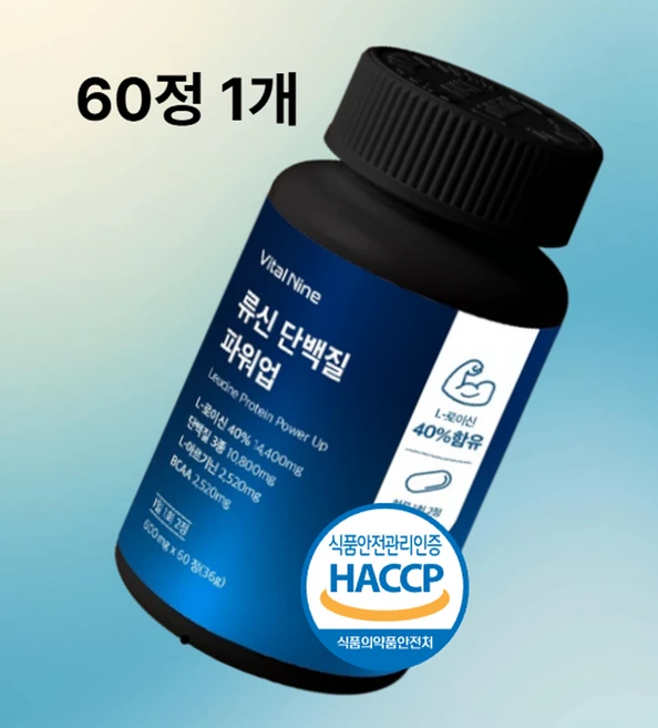 제너온 류신 단백질 BACC 영양제 아르기닌, 1개, 60정 - 쿠팡