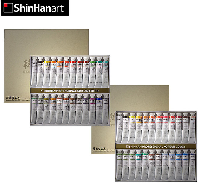 신한 전문가용 한국화 동양화 물감 24색(20ml), 신한 전문가용 한국화 물감 24색(20ml), A세트