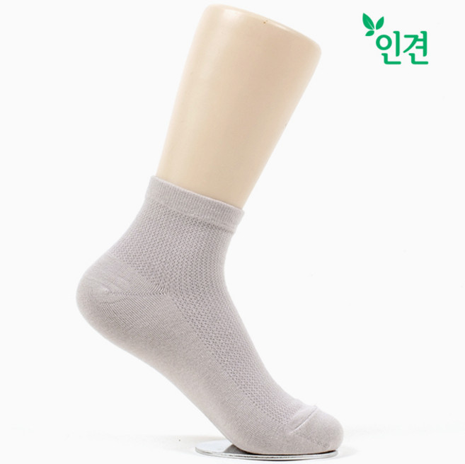 시원한 여름 인견 양말 남자 여자 메쉬 망사 기본 단목 무지양말 학생 교복 국산 양말