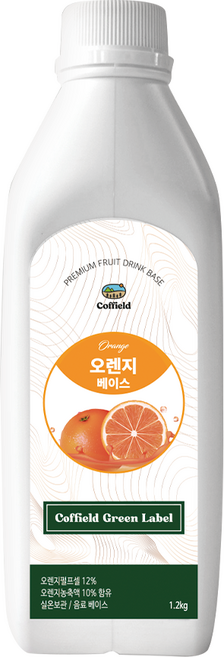커필드 오렌지 음료 베이스, 1.2kg, 1개