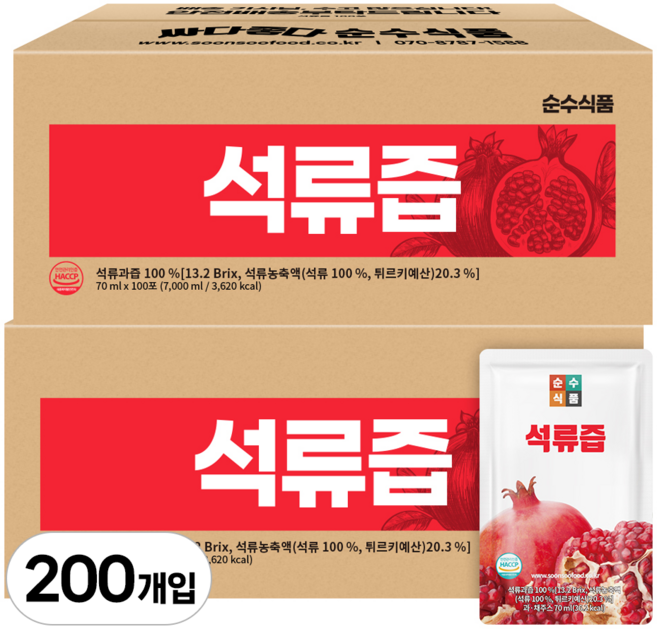 순수식품 석류즙 실속형, 70ml, 200개