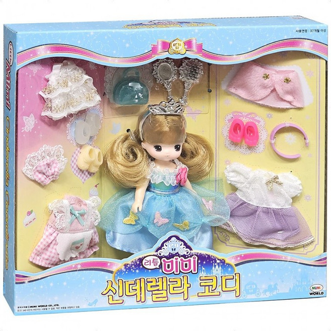 리틀미미 신데렐라 코디 인형 놀이 캐릭터 장난감, 1개, 상세페이지 참조