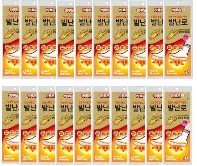 하루온 깔창형 발난로 (남성용)20개, 20개