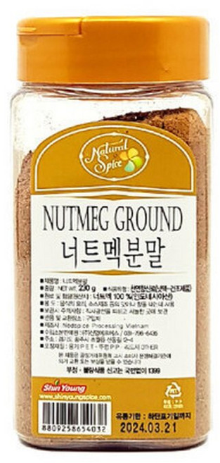 신영 넛맥가루 230g, 1개