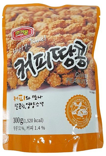 머거본 커피땅콩 300g 견과스낵 견과류 간식, 1개