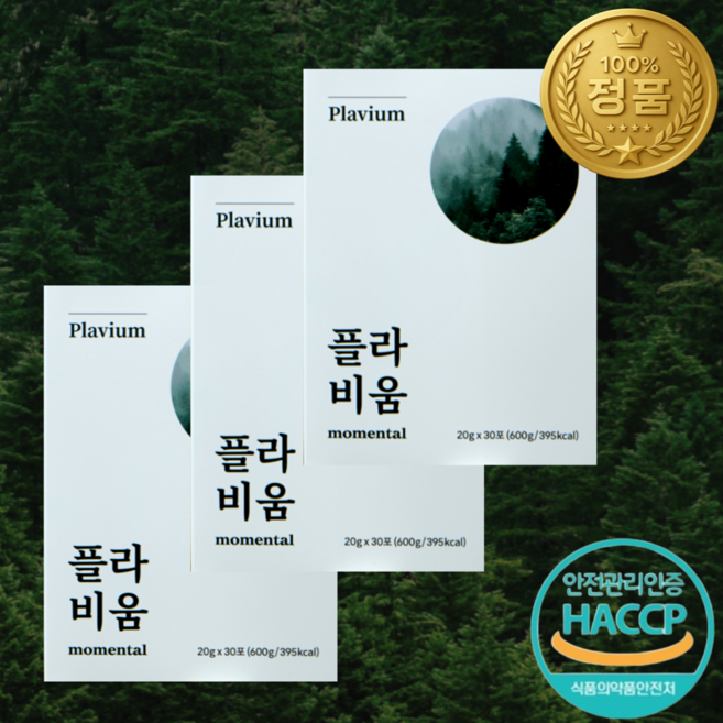 미세플라스틱 환경호르몬 배출 영양제 모멘탈 플라비움, 90개, 20g