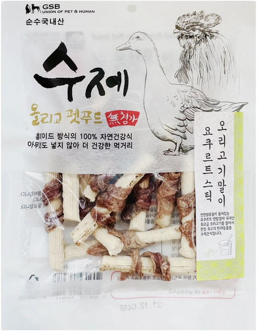 수제올리고펫푸드 국내산 무첨가 수제간식 요구르트스틱 오리고기말이 125g, 1개, 요쿠르트 오리갈비