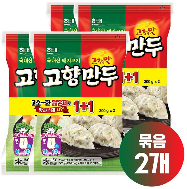 해태 고향만두 300gx2 얇은피 고기만두 묶음2개, 1개, 1.2kg