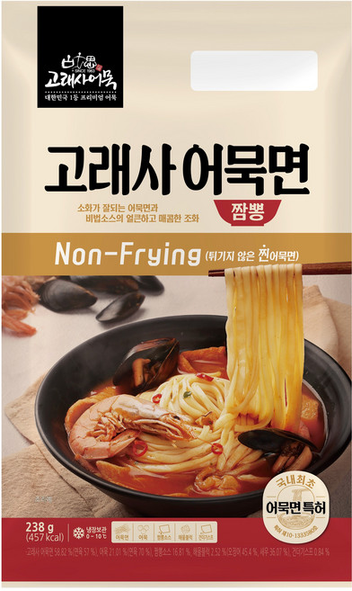 고래사어묵 고래사 어묵면 짬뽕 238g, 1개