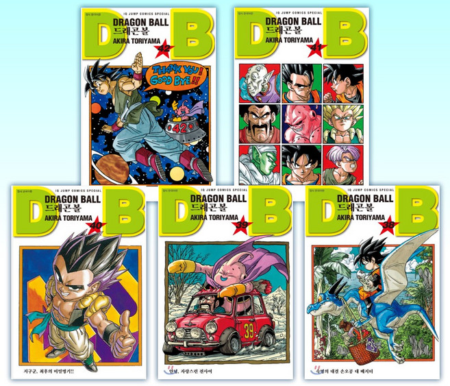 (세트) 드래곤볼 신장판 1~42 완결 (전42권)