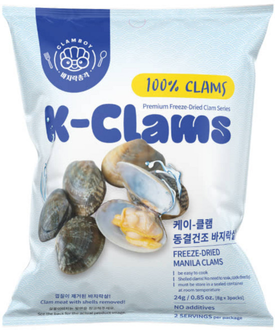 고창마켓 대풍수산 바지락총각 간편조리 동결건조 국산 깐바지락살, 고창마켓 대풍수산 바지락총각 간편조리 동결건조 국산 깐