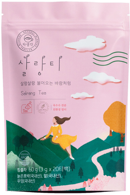 차생각 살랑티 20T 호박 팥 우엉 차, 1개, 20개입, 1개