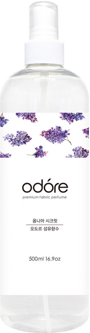 더허브샵 드레스 퍼퓸, 한라봉, 500ml, 1개