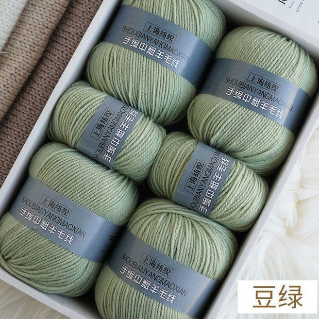 上海紡織 100%純羊毛毛線團, 豆綠,0.5公斤活動價38元, 1個