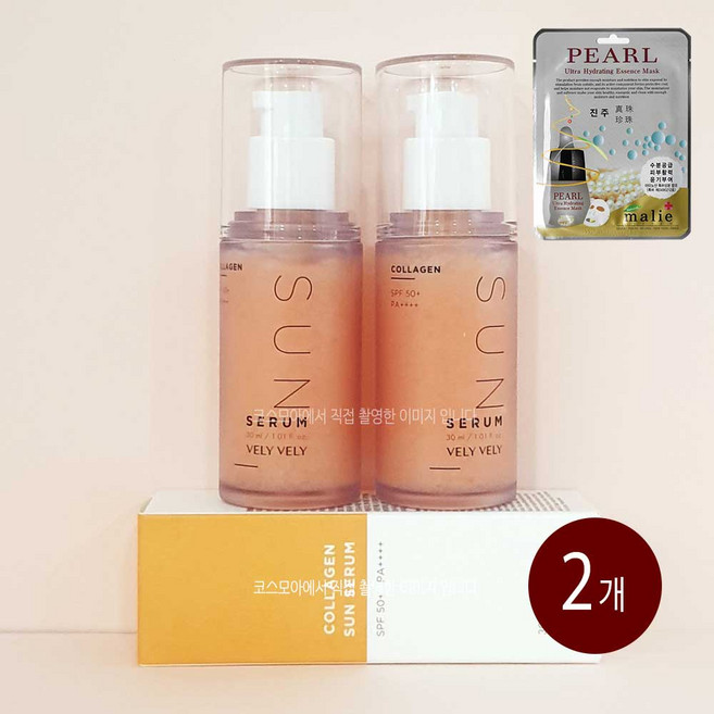 블리블리 콜라겐 선세럼+랜덤마스크팩1매증정, 2개, 30ml