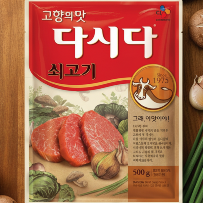 맛내는 쇠고기 다시다, 500g, 2개
