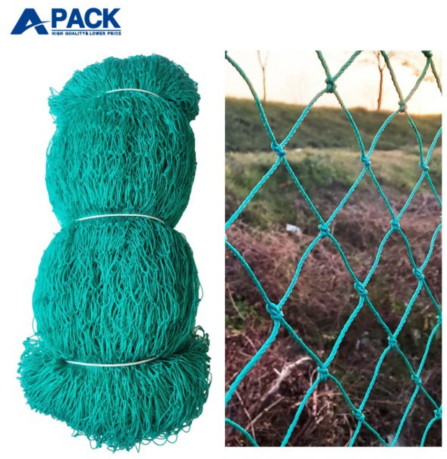 결망 울타리망 양계망 노루망 고라니망 안전망