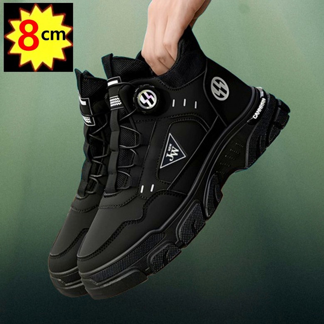 수제-2026 남성 8cm키높이 케주얼 원티치회전 운동화 가죽 가벼운 패선운동화 하이탑 스니커즈 남자 초경량 등산 하이킹 캠핑화