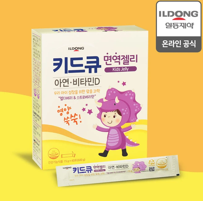 일동제약 키드큐 면역젤리 40포 어린이 아연 비타민D, 15g, 40개 - 쿠팡