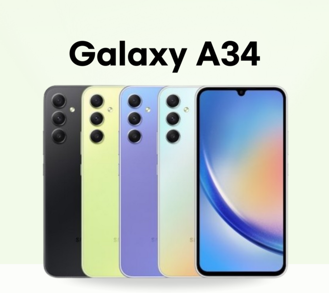 삼성전자 갤럭시 A34 자급제, 어썸 라임, 128GB