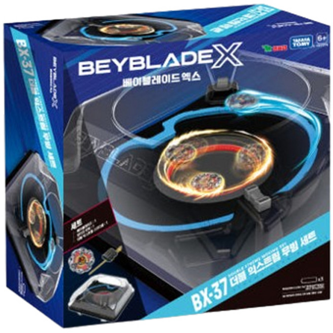 [영실업] BX-37 [세트] 더블 익스트림 스타디움 세트, 1세트, 혼합색상