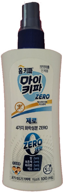 홈키파 마이키파 제로 엑스트라파워 미스트액