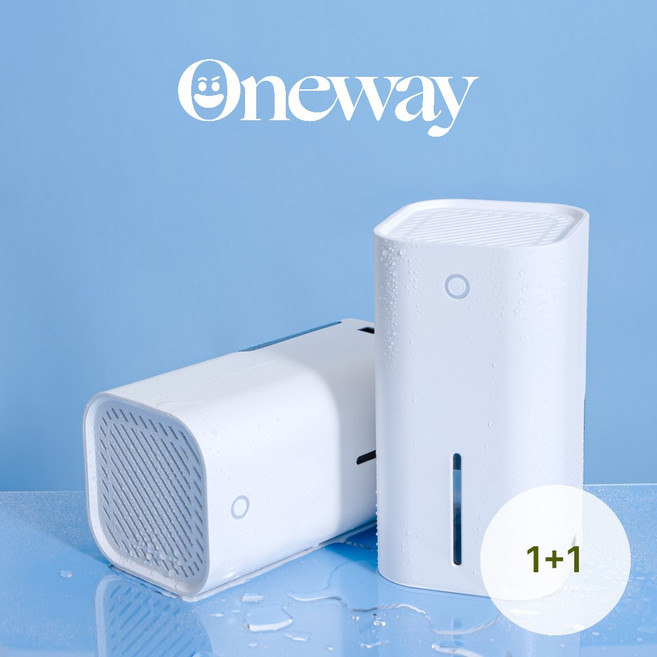 원웨이 제습기 저소음 미니 제습기 V1 부모님 가족 선물 6월 썸머 빅세일 [1+1]