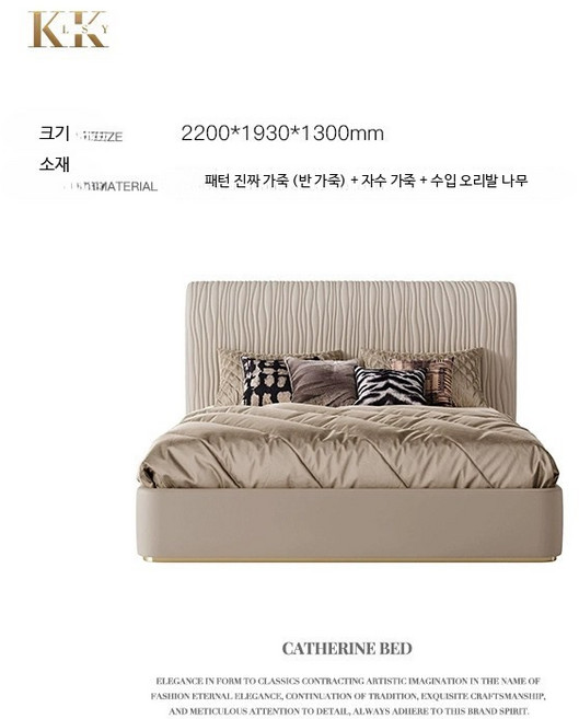 퀸침대 호텔침대 금박 부드러운 클래식 분리형 매트리스대여 세트 더블침대 침대케어, 1_1.8m 경량 럭셔리 침대 프레임 구조