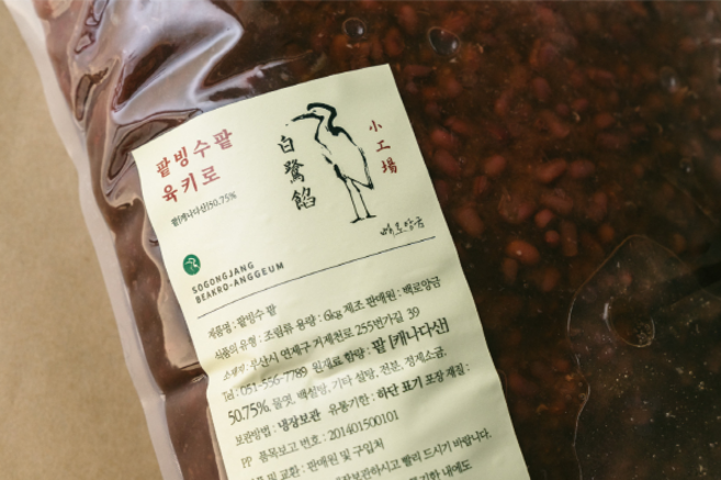 백로앙금 신선 냉장 달지않은 저당 수제 팥빙수 팥 6kg 벌크 빙수용 통단팥 재료 레시피, 1개