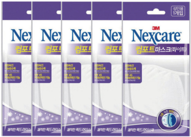 3M 넥스케어 컴포트 마스크 성인용, 1개입, 5개, 백색