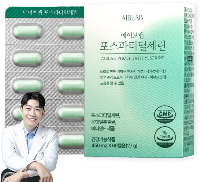 에이브랩 포스파티딜세린 60캡슐 기억력 인지력 개선엔 포파딜 은행잎 추출물 비타민E 약사가 배합한 두뇌 건강 영양제, 1개, 60정