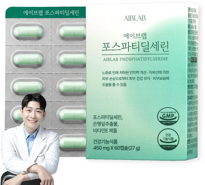 에이브랩 포스파티딜세린 60캡슐 기억력 인지력 개선엔 포파딜 은행잎 추출물 비타민E 약사가 배합한 두뇌 건강 영양제, 1개, 60정 - 쿠팡