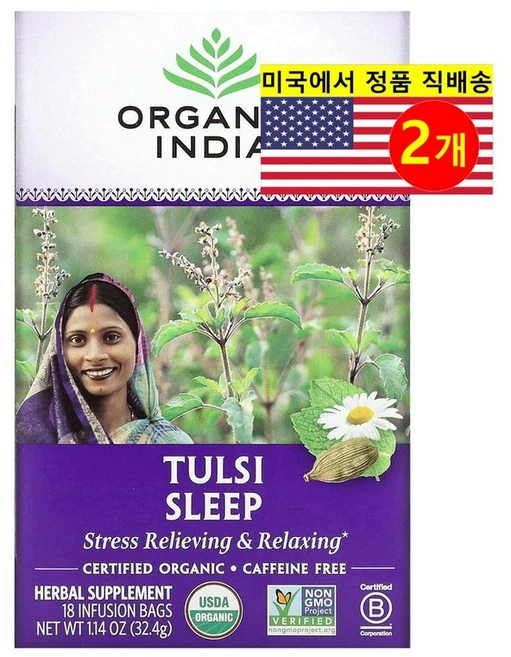 Organic India 오가닉 슬립 툴시 허브 티 무카페인 22개입 32.4g 1개, 2개 - 쿠팡
