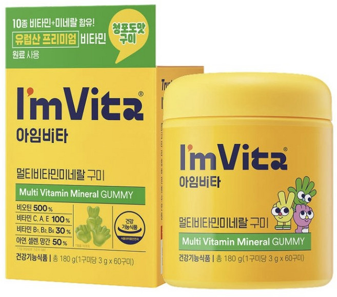 아임비타 멀티비타민 미네랄 구미, 종근당건강 아임비타 멀티비타민 미네랄 구미 기획세트 1, 1박스, 60정