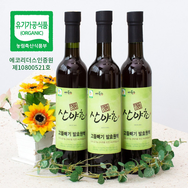고들빼기 효소 500ml x 3병 이의영 산야초 유기농, 3개, 3개
