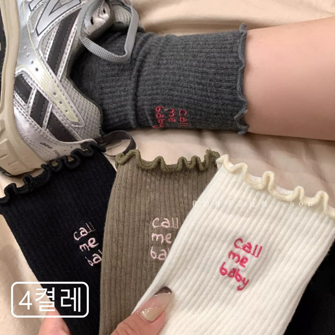 SamSamHee 레이스 알파벳 자수 세로무늬 여자 중통 양말 사계절 4색 옷 입을 수 있다