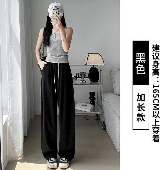彎刀褲女夏季薄款新款小個子顯瘦運動速乾闊腿褲