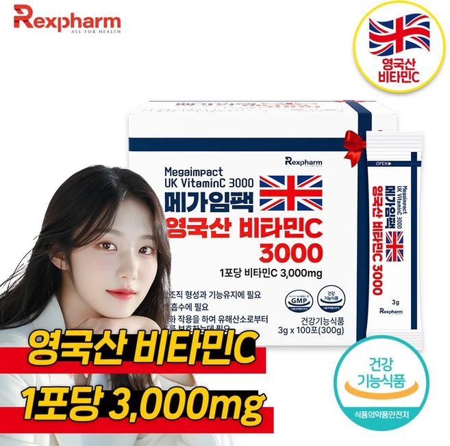 [렉스팜] 메가임팩 영국산 비타민C 3000 3g 100포 1박스, 300g - 쿠팡