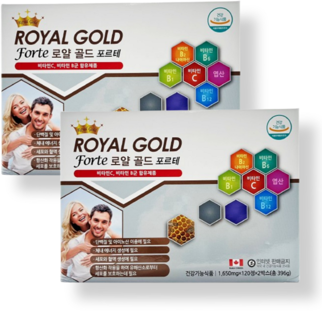 로얄 골드 포르테 ROYAL GOLD FORTE, 2개
