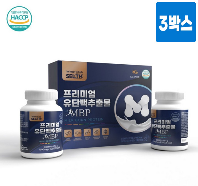 뼈엔 엠비피 mbp 가루 유단백추출물 분말 정 알약형 식약처 인증 장용성 락토페린 산양유 단백질 분리유청단백질 농축유청단백질 분리대두단백질 동식물성 균형단백질 효능 HACCP 추천, 3개