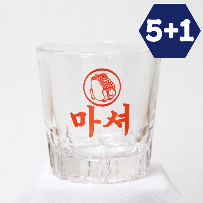 5+1 소주잔 주문제작 각인 술잔 커스텀 유리컵 소량인쇄 모임 퇴사 집들이 술집 개업선물, 1개, 진로C_오렌지