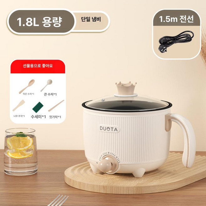 통돌이삼겹살 고기굽는냄비 자동회전롤팬 가정용 오븐 굽는 편리한 볶음기 자동회전 통돌이 냄비 삼겹살 자동구이, 논스틱 냄비, 기본 색상