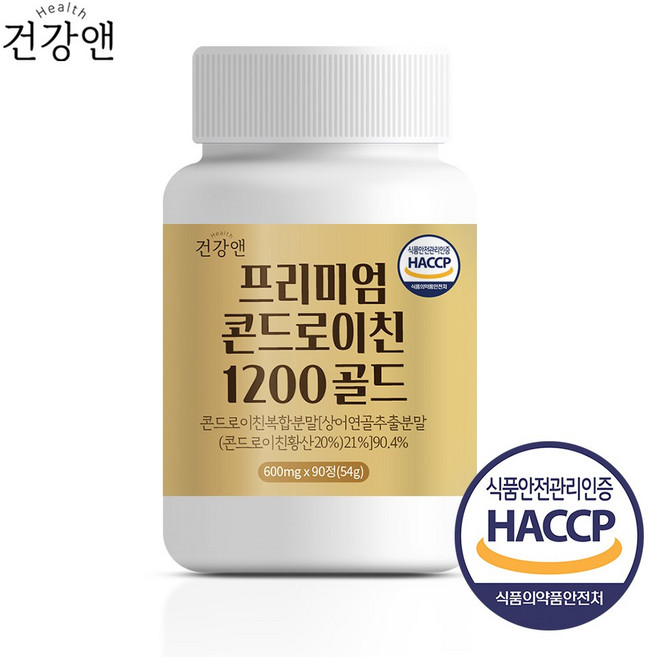 콘드로이친 1200 골드 프리미엄 상어연골 식약청 HACCP 인증, 1개, 90정