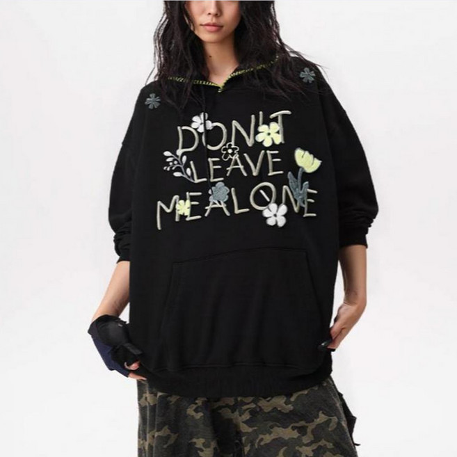GJD DONT LEAVE ME ALONE 자수 후드티 빅사이즈