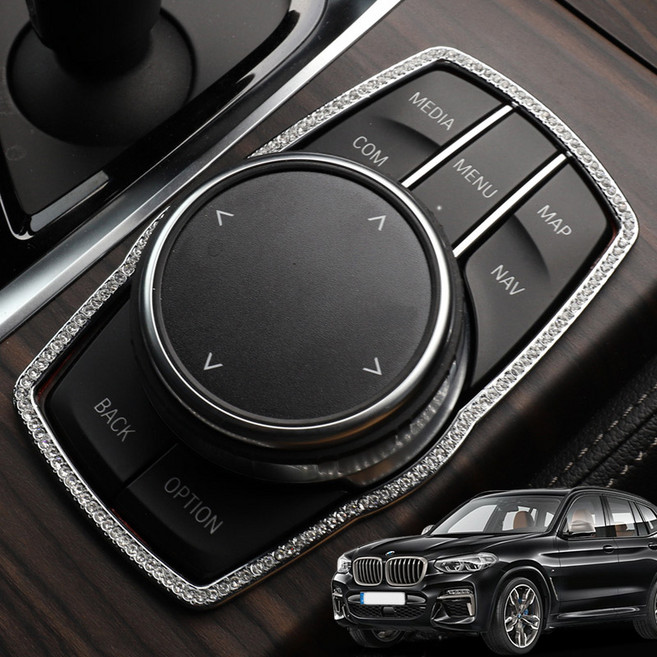 [차그램] BMW 호환 X3 G01 아이드라이브 프레임 포인트 큐빅 인테리어, 로즈골드