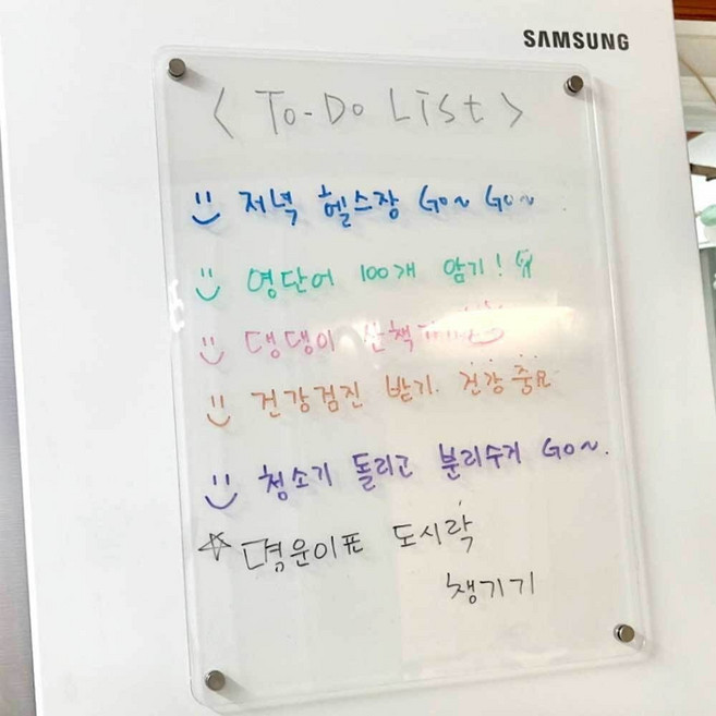 자석보드 아크릴보드판 냉장고 메모보드 자석보드 아크릴보드판 투명보드판 ujd+84659zc