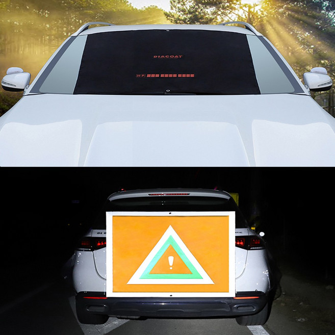 하나용품 차량용 햇빛가리개 앞유리커버 겸 비상시 안전삼각커버/더뉴k7프리미어 k5 DL3 올뉴k3 K8 K9 말리부 크루즈 쏘렌토MQ4 카니발 모닝 카렌스 스포티지QL NQ5, 1개