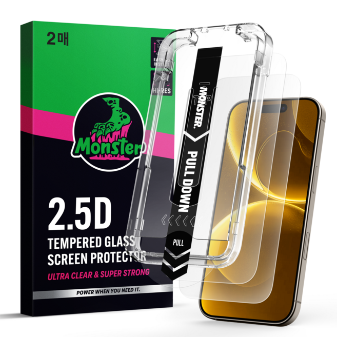 몬스터 고화질 슈퍼강력 투명 강화유리 휴대폰 액정보호필름 2p + 똥손탈출 부착틀, 1세트