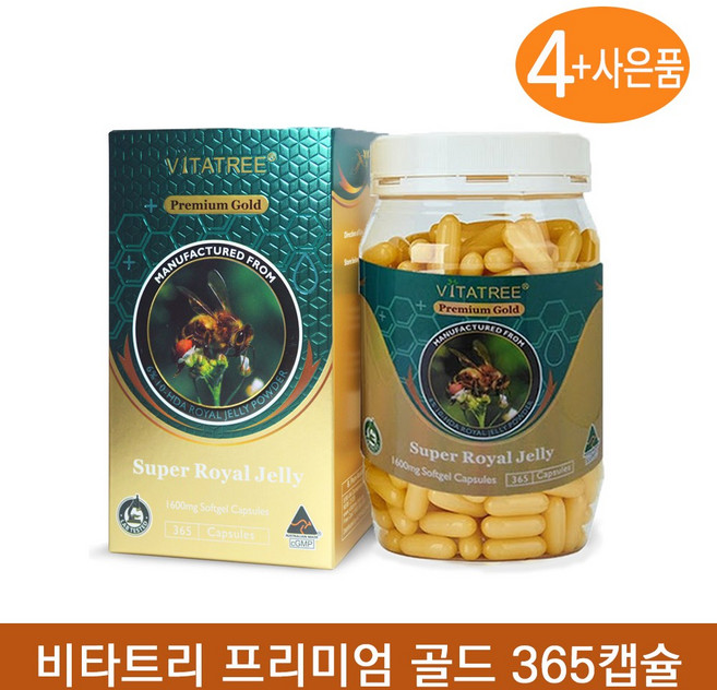 비타트리 프리미엄 슈퍼로얄제리 1600mg 365정, 4개